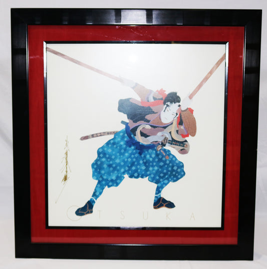 Hisashi Otsuka "Miyamoto Musashi Samurai" Signed print and Framed
